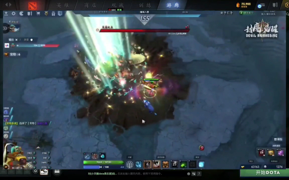 上进行的短 上进行的短