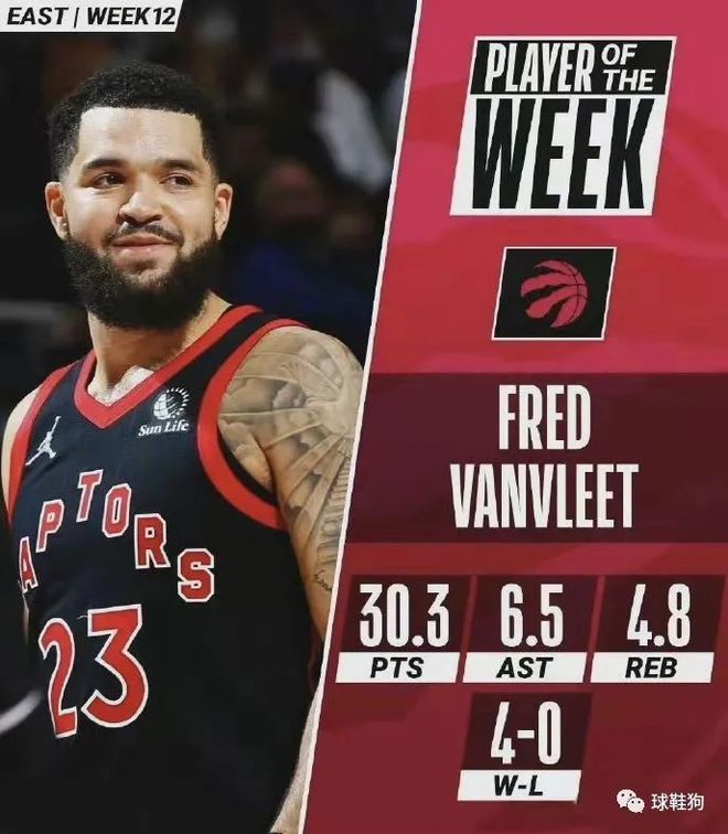 这意味着俱 这意味着俱