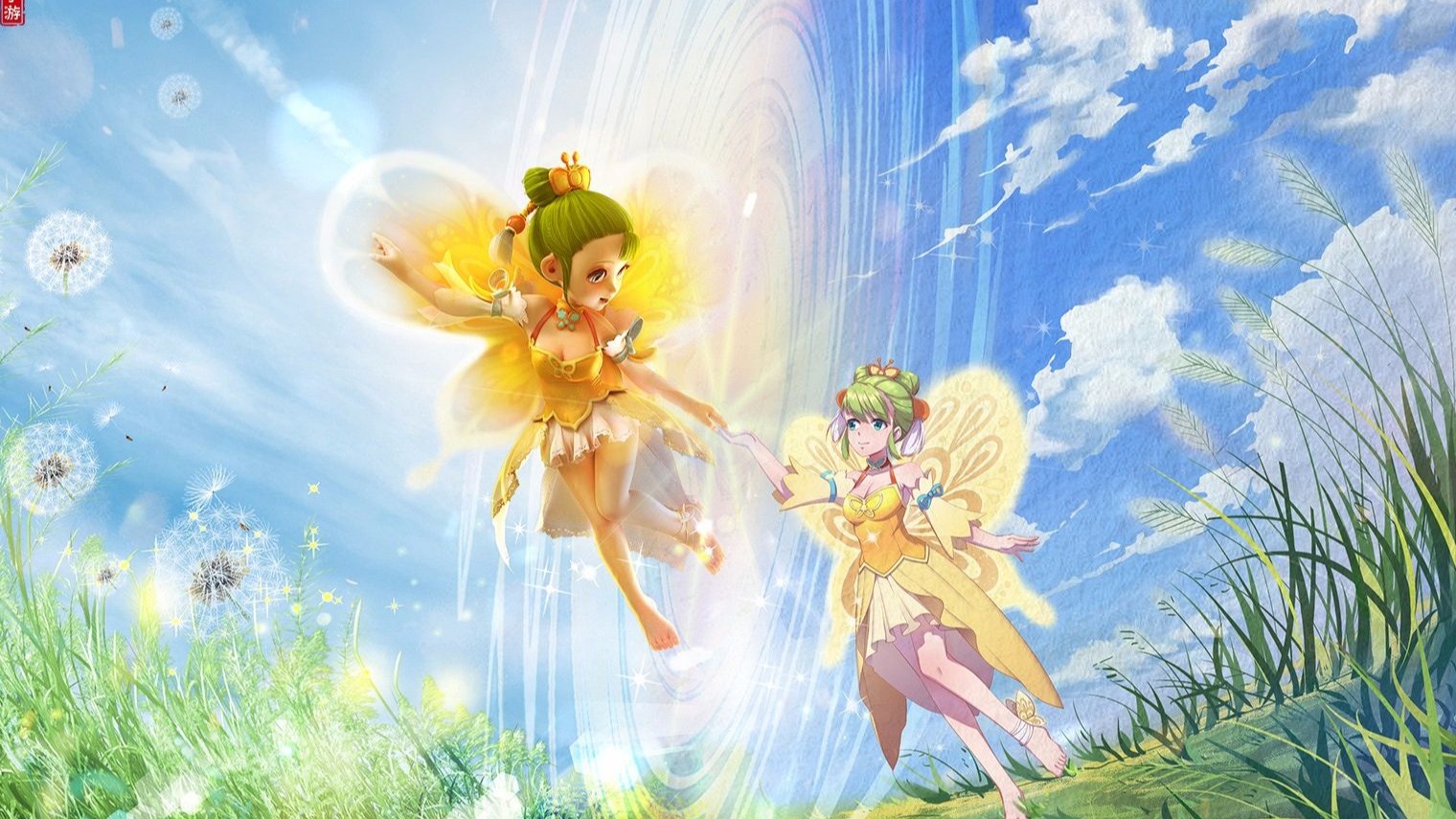 非突如其来 非突如其来