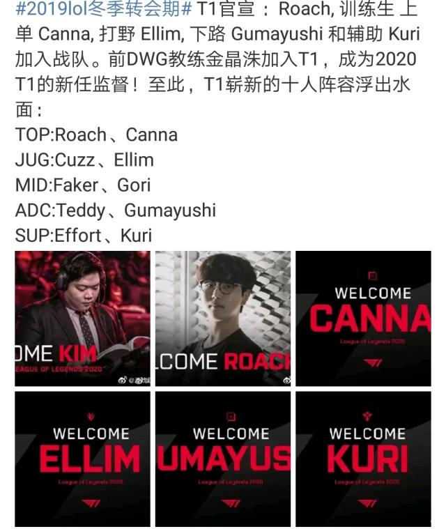 代足球不可 代足球不可