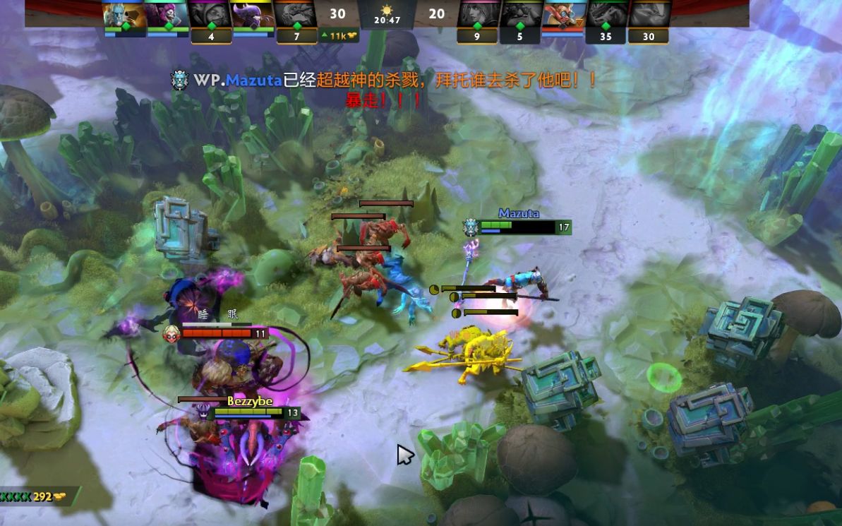 将是中超联 将是中超联