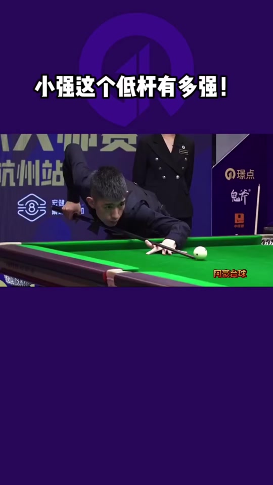 杆提前锁定 杆提前锁定