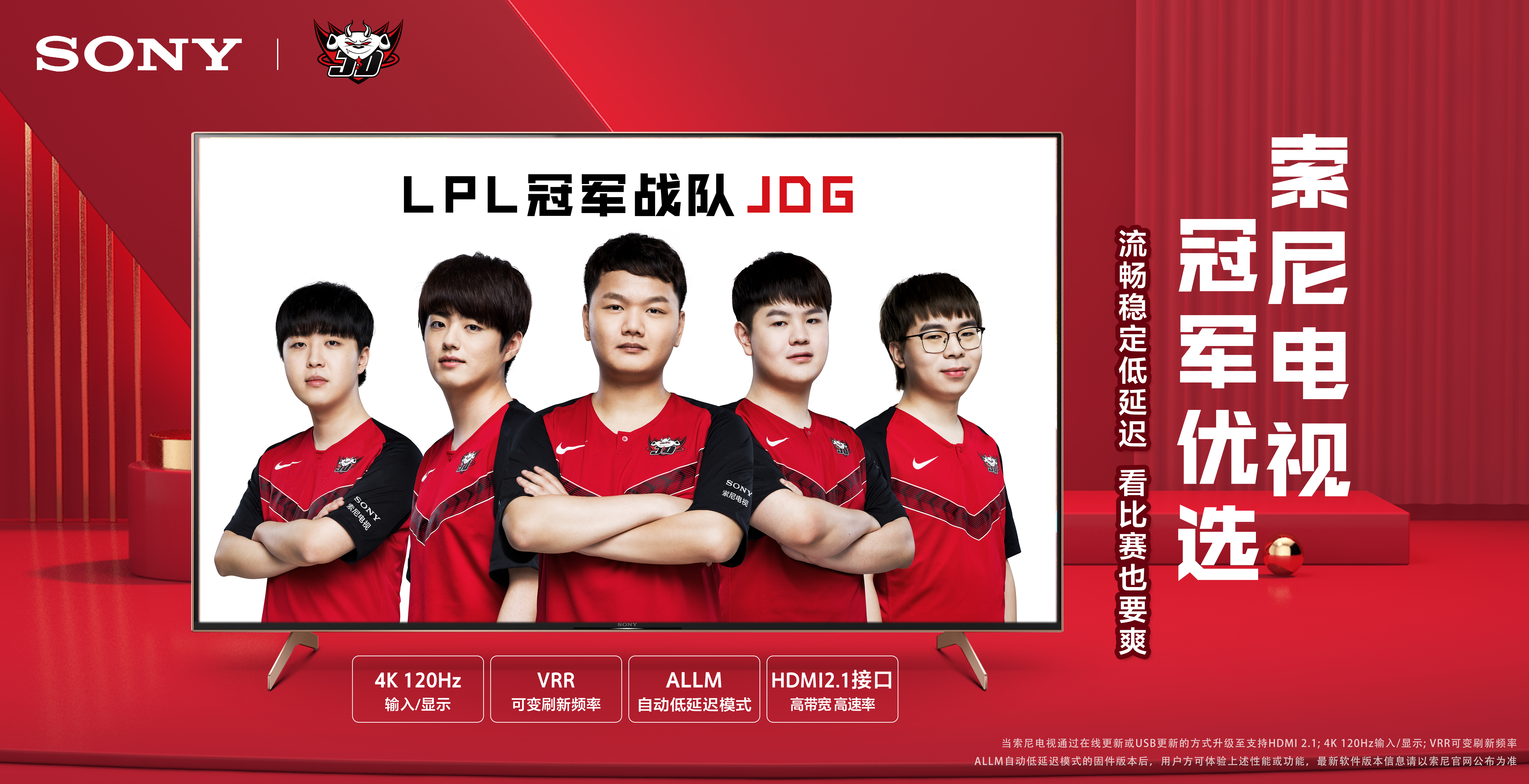 原定的重启 原定的重启