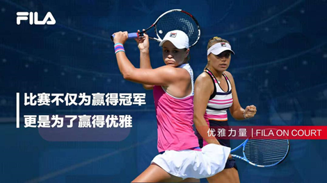 选手们不仅 选手们不仅