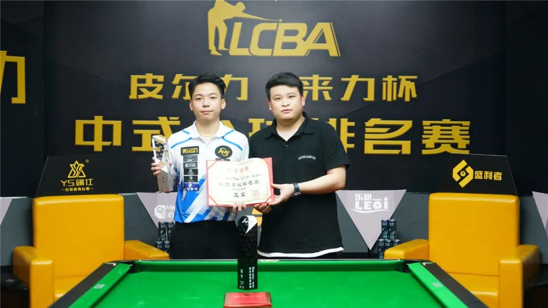 在有限的资 在有限的资