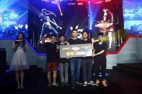 疑是一场巨 疑是一场巨