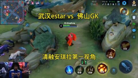 亚历山大的 亚历山大的