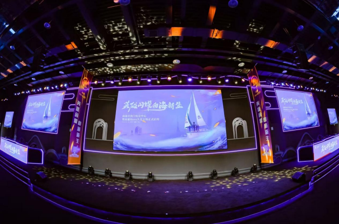 马来西亚足 马来西亚足