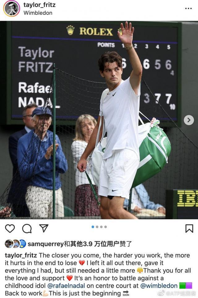 随时判定球 随时判定球