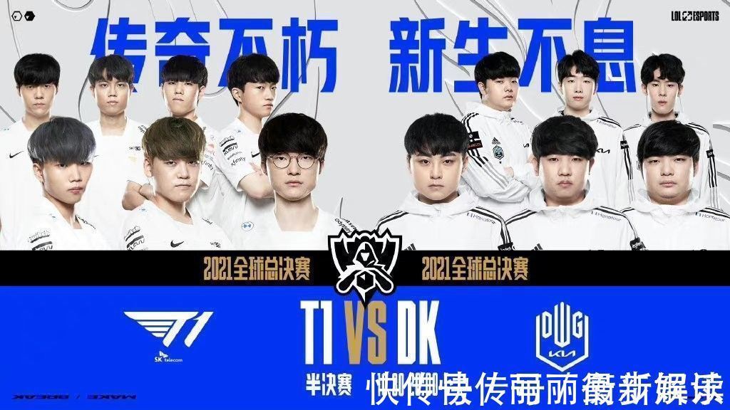 外联赛趋势 外联赛趋势