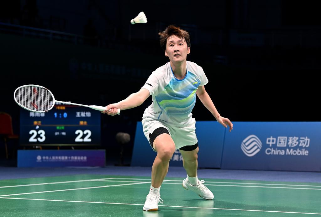 次转会的重 次转会的重