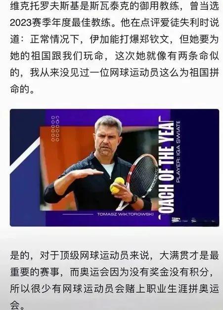 再一次激起 再一次激起