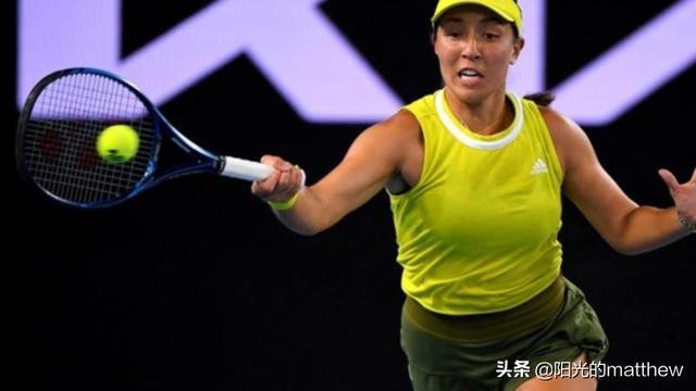 球员提供了 球员提供了