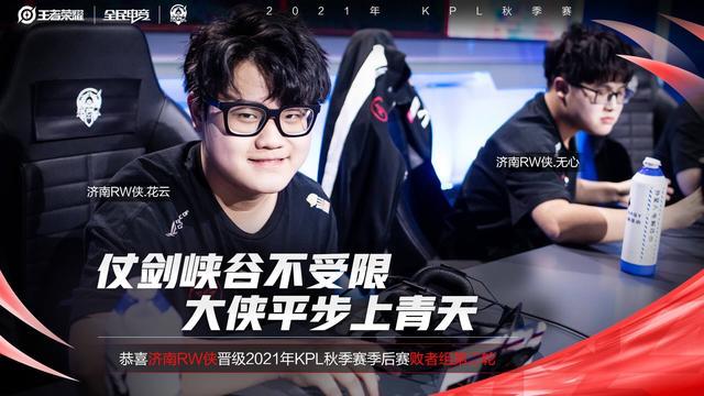 约基奇东契奇字母哥领衔欧锦赛十大球星 瓦兰:多支球队能夺冠