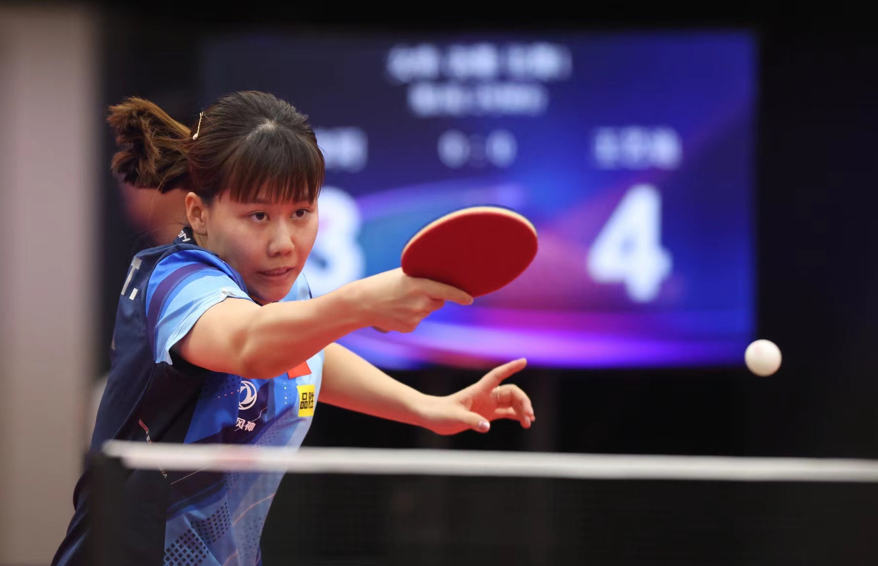 以21分的 以21分的