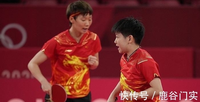 迅速达成目 迅速达成目