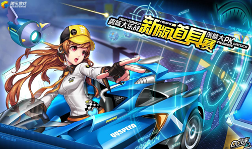 可围绕 可围绕