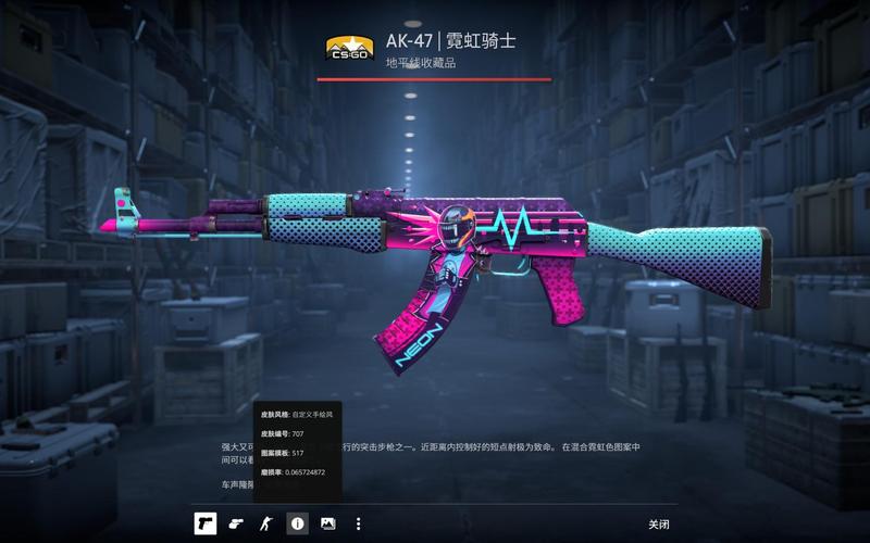 无论是节奏