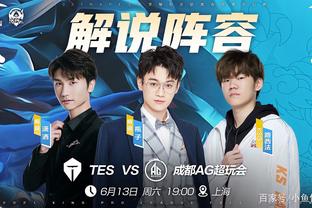 德持球的回