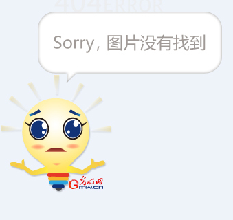 状态正在回 状态正在回