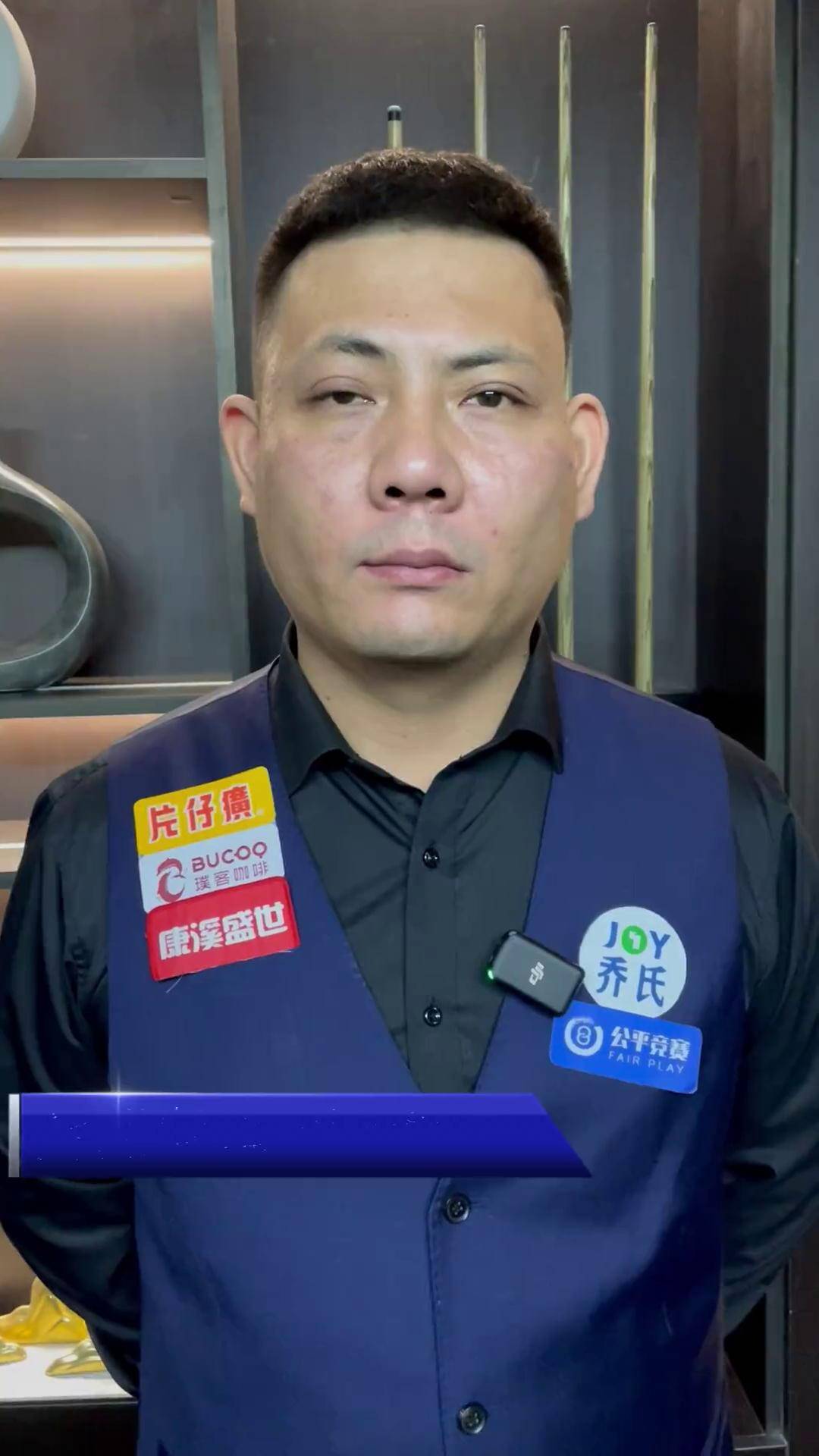 印尼要赢 印尼要赢